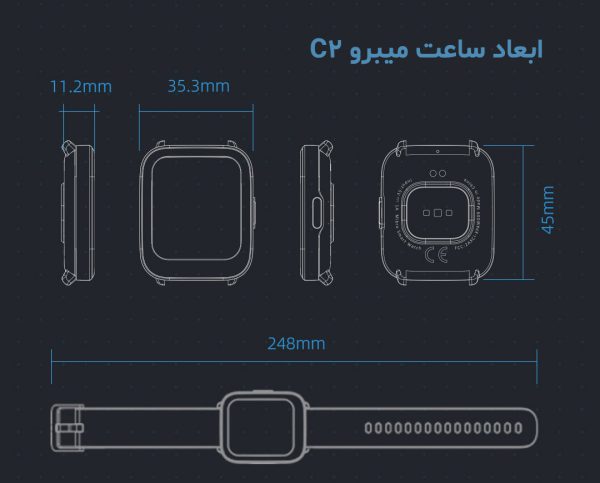 ساعت هوشمند Mibro مدل C2